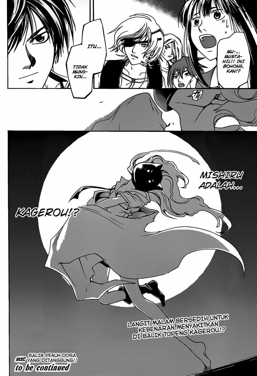 image-komik-code-breaker-chapter-154-20/21