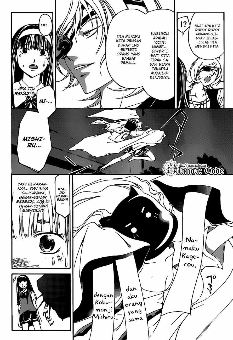 image-komik-code-breaker-chapter-155-4/23
