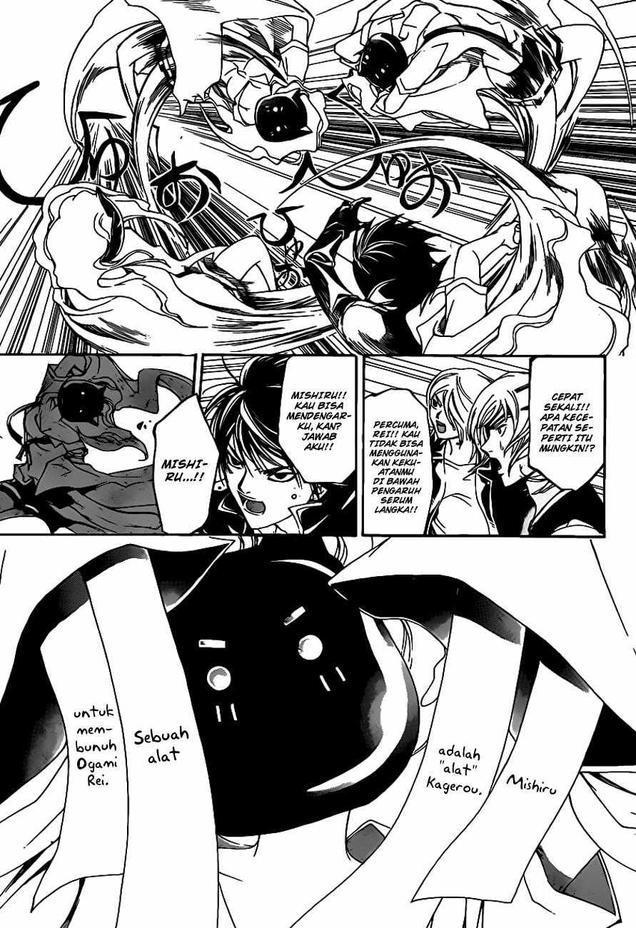 image-komik-code-breaker-chapter-155-7/23