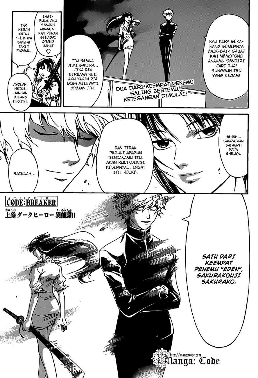 image-komik-code-breaker-chapter-157-2/21