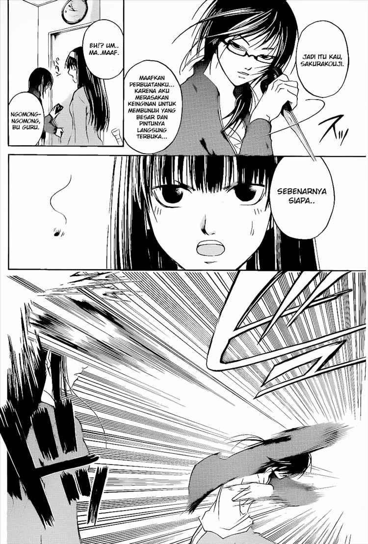 image-komik-code-breaker-chapter-16-10/20