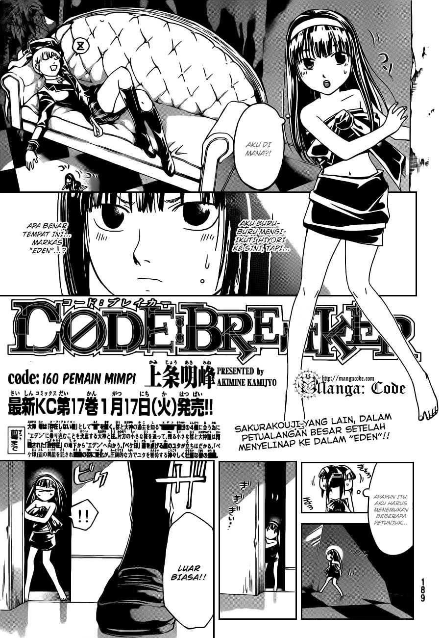 image-komik-code-breaker-chapter-160-2/21