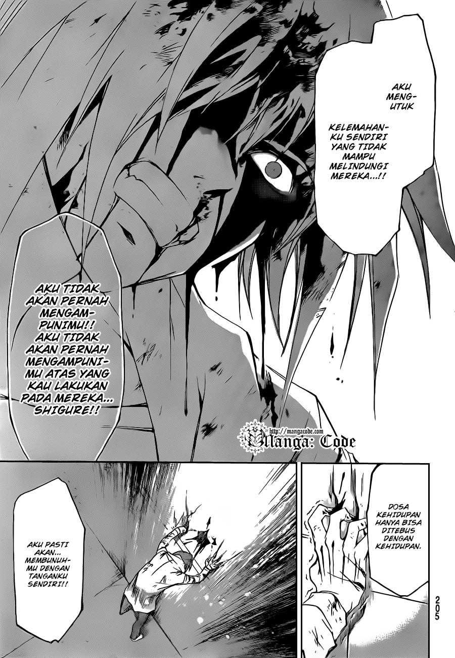 image-komik-code-breaker-chapter-160-17/21