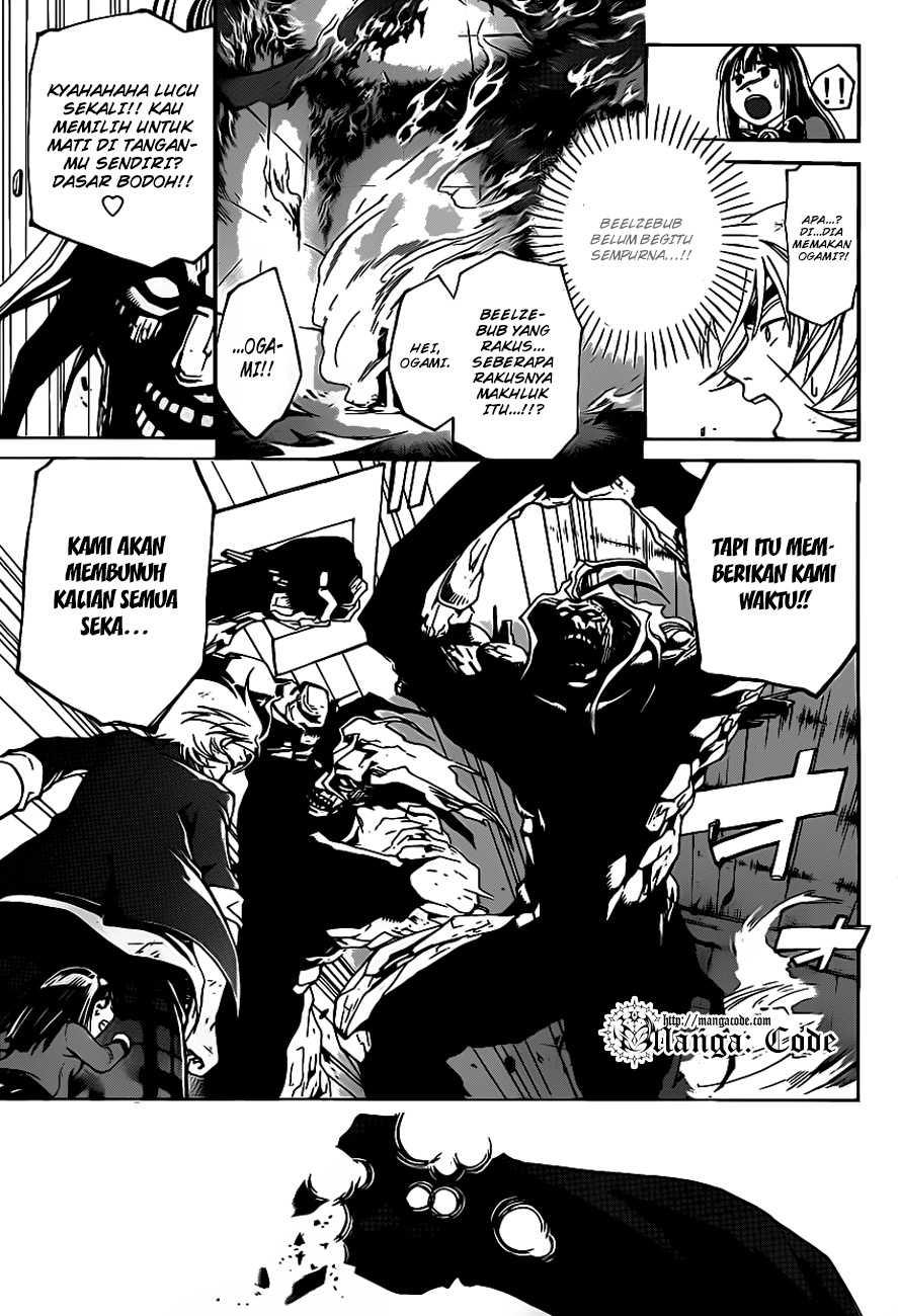 image-komik-code-breaker-chapter-161-16/21