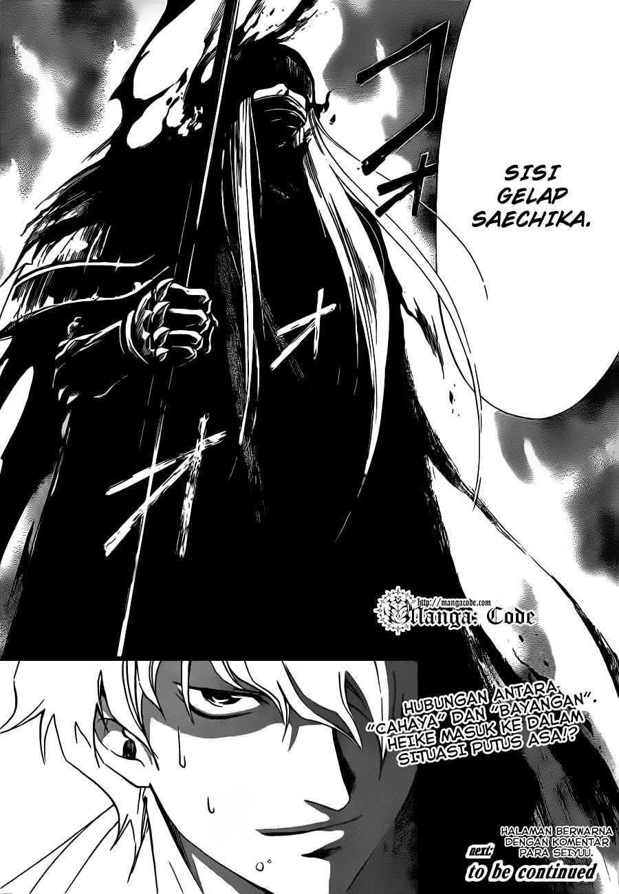 image-komik-code-breaker-chapter-164-19/20