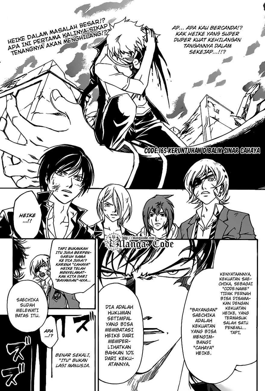 image-komik-code-breaker-chapter-165-2/21