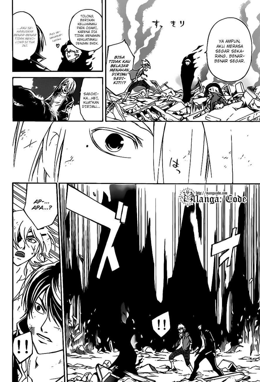 image-komik-code-breaker-chapter-165-18/21