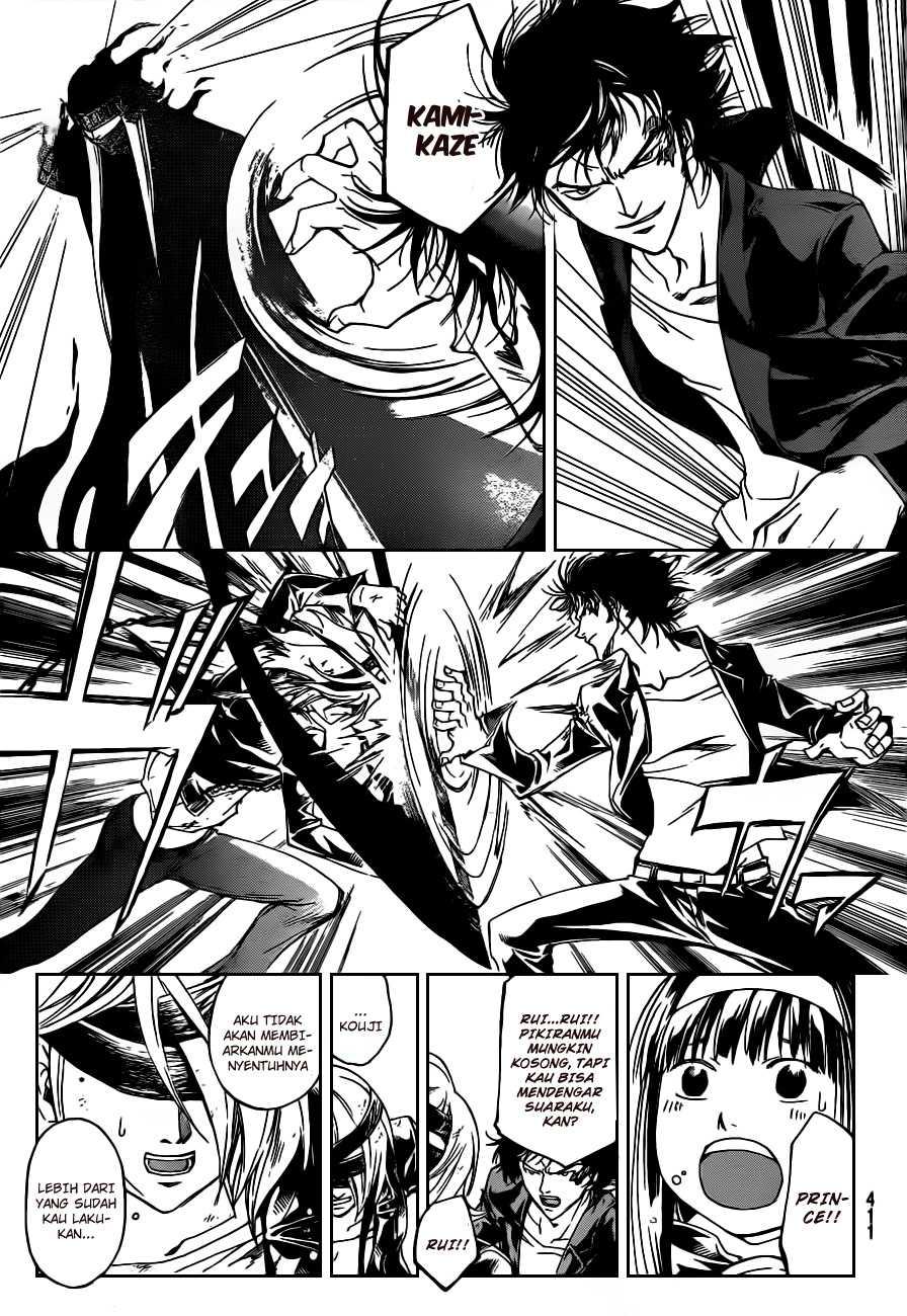 image-komik-code-breaker-chapter-166-12/21