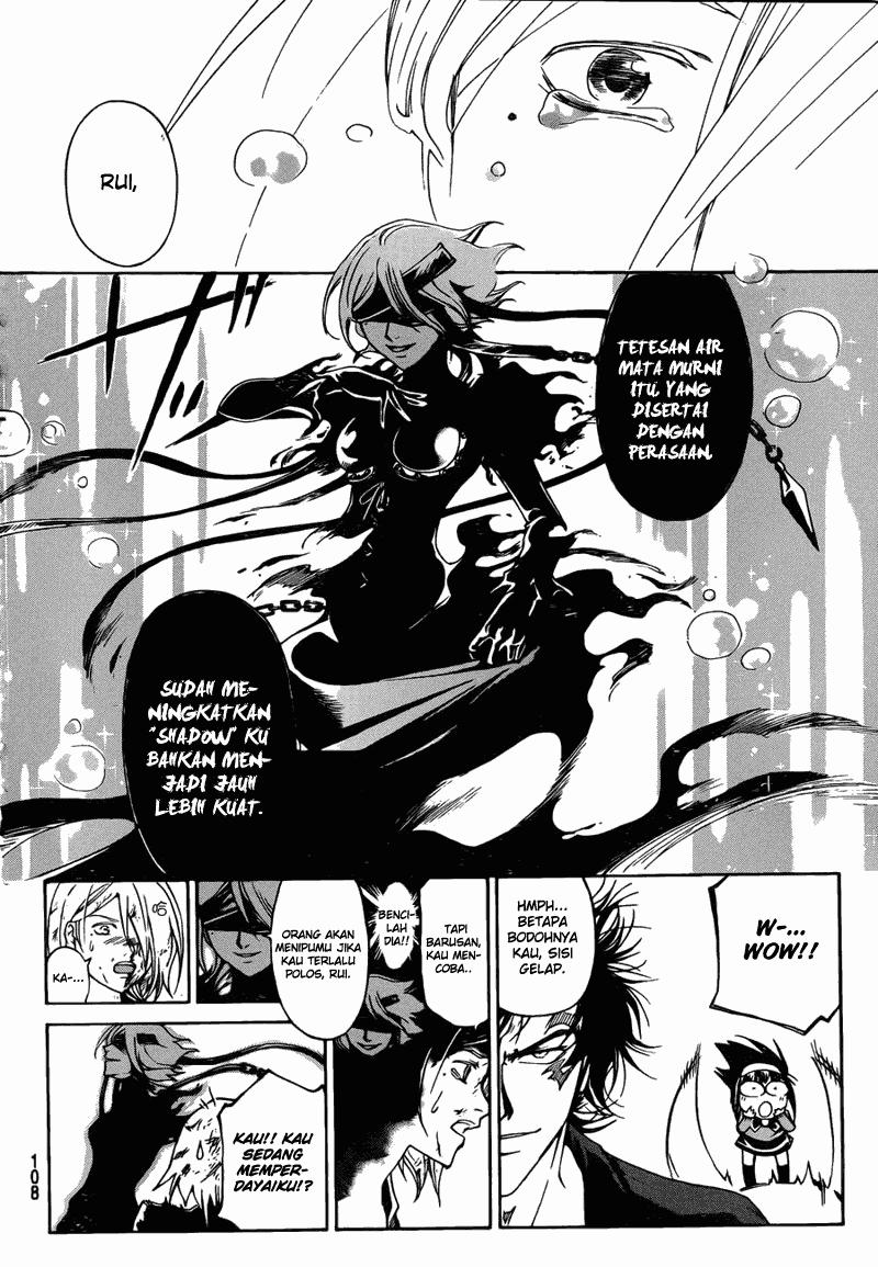 image-komik-code-breaker-chapter-167-17/20