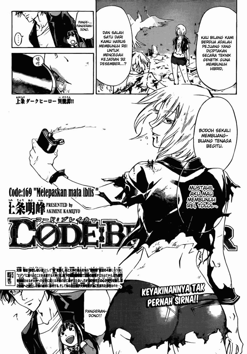 image-komik-code-breaker-chapter-169-0/20