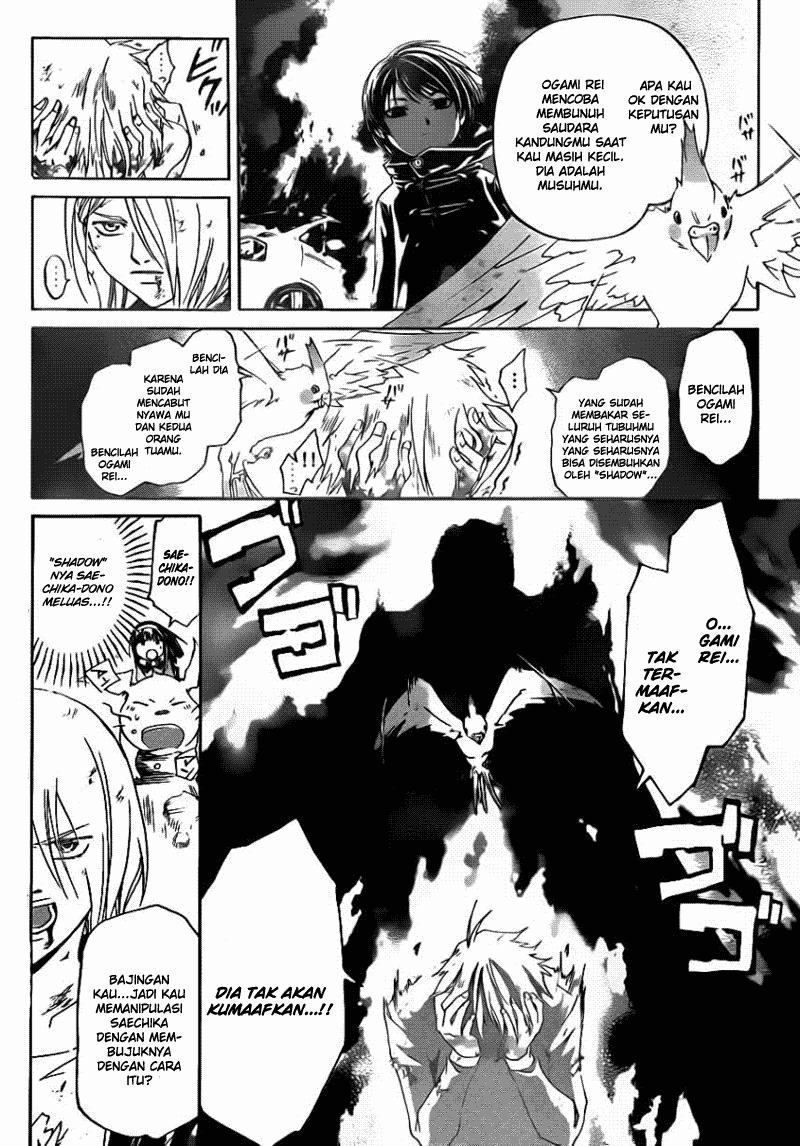 image-komik-code-breaker-chapter-169-1/20