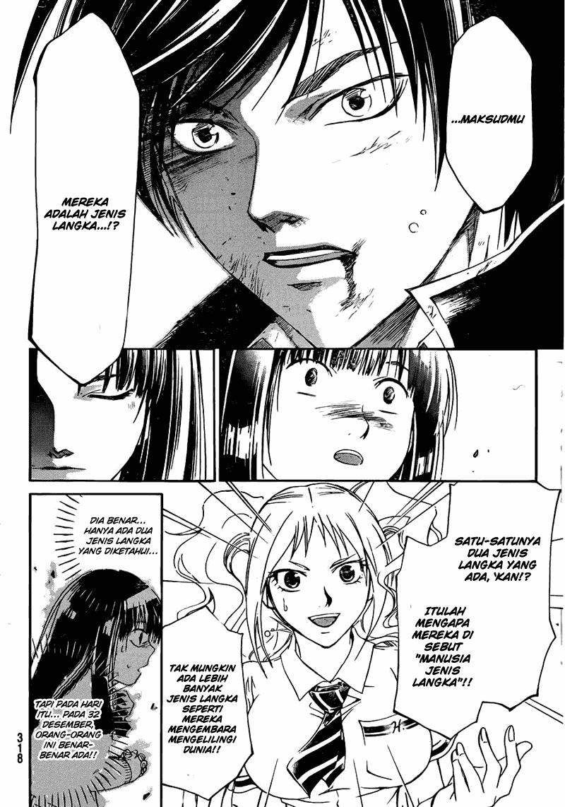 image-komik-code-breaker-chapter-170-15/19