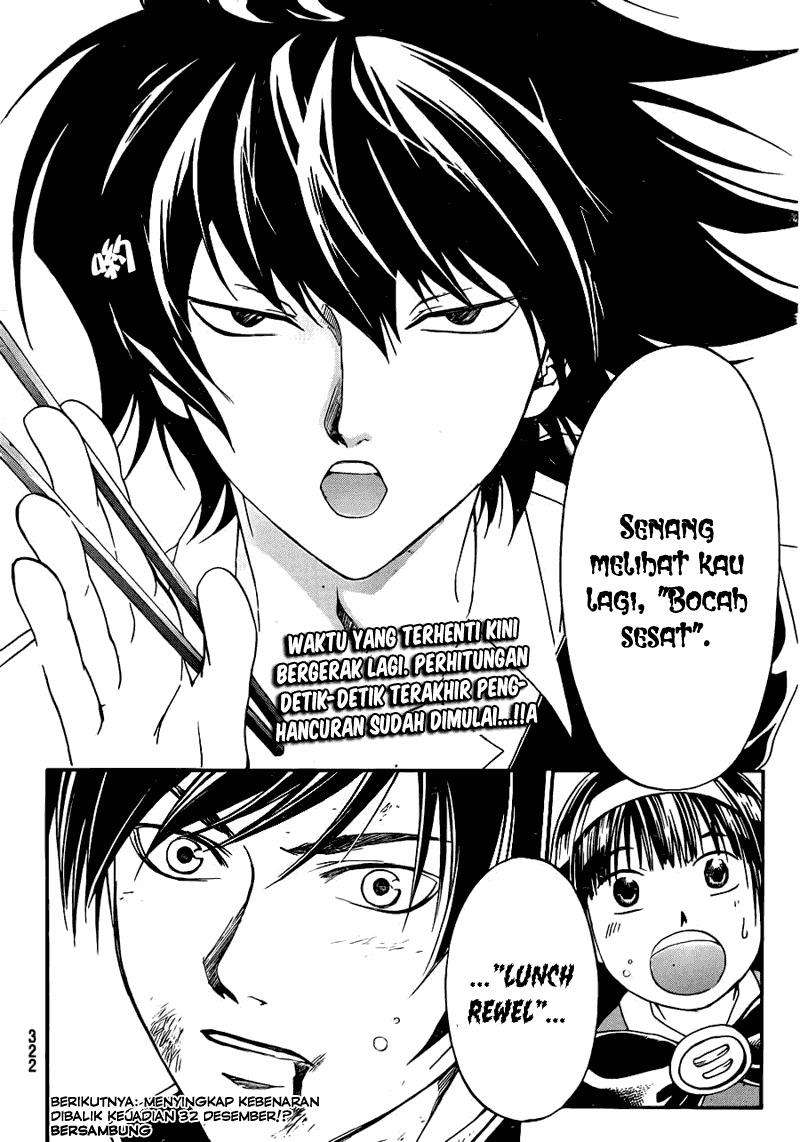 image-komik-code-breaker-chapter-170-18/19