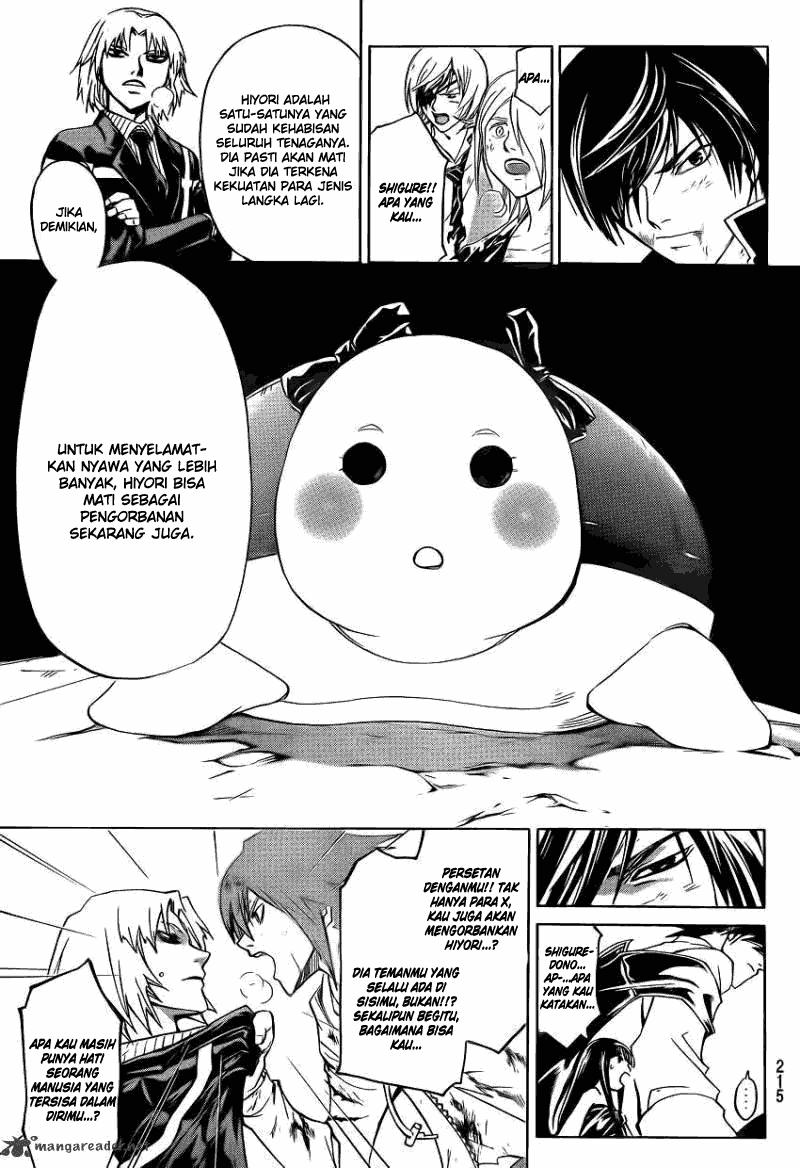 image-komik-code-breaker-chapter-172-6/20