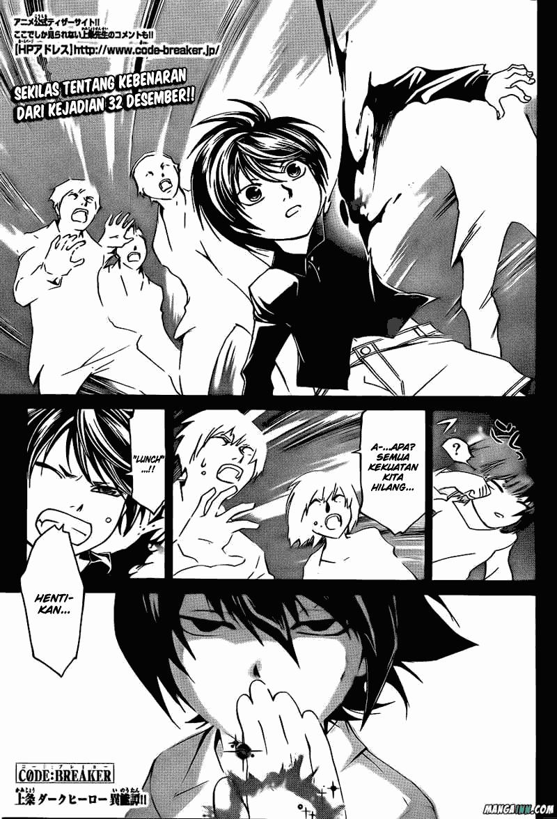 image-komik-code-breaker-chapter-177-0/18