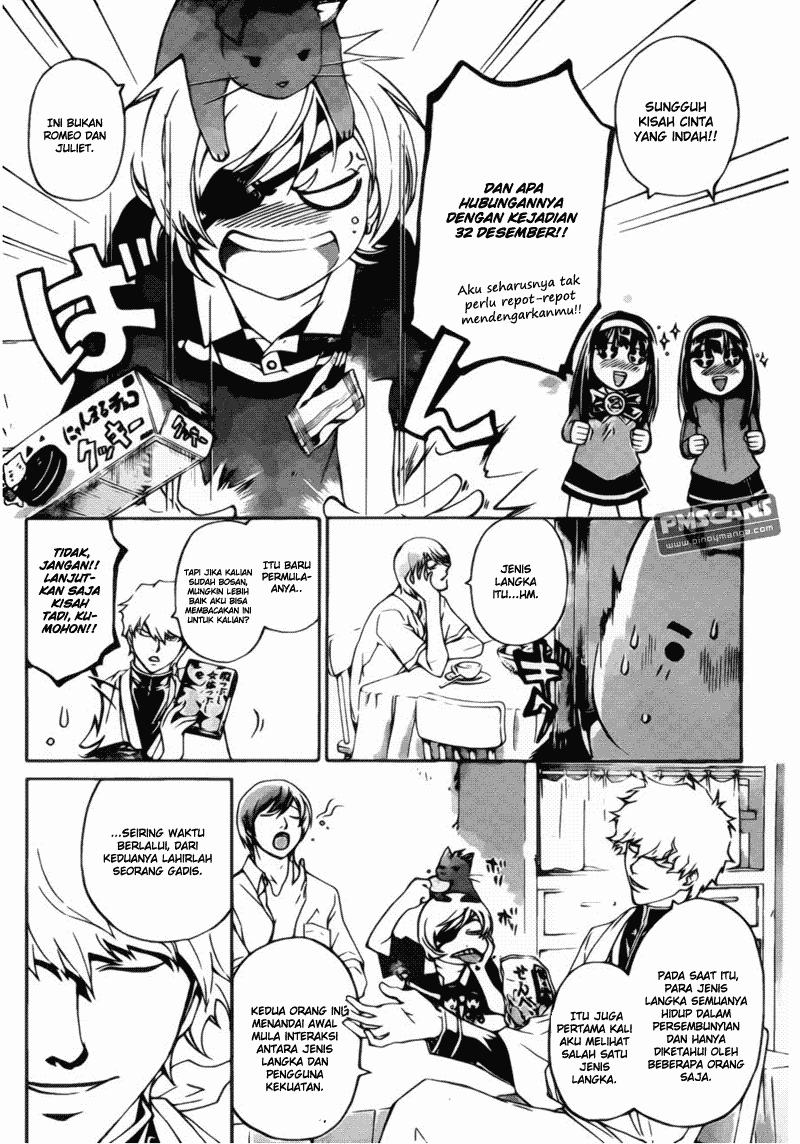 image-komik-code-breaker-chapter-179-3/19