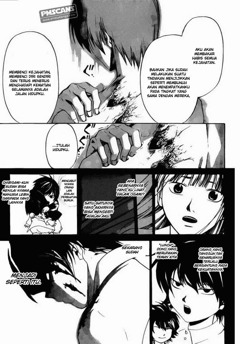 image-komik-code-breaker-chapter-179-15/19