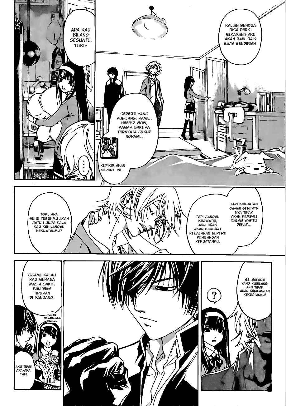 image-komik-code-breaker-chapter-18-3/20