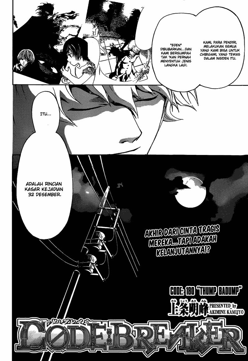 image-komik-code-breaker-chapter-180-1/18