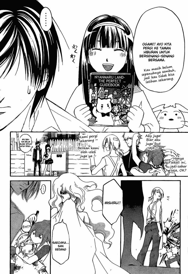 image-komik-code-breaker-chapter-181-3/18
