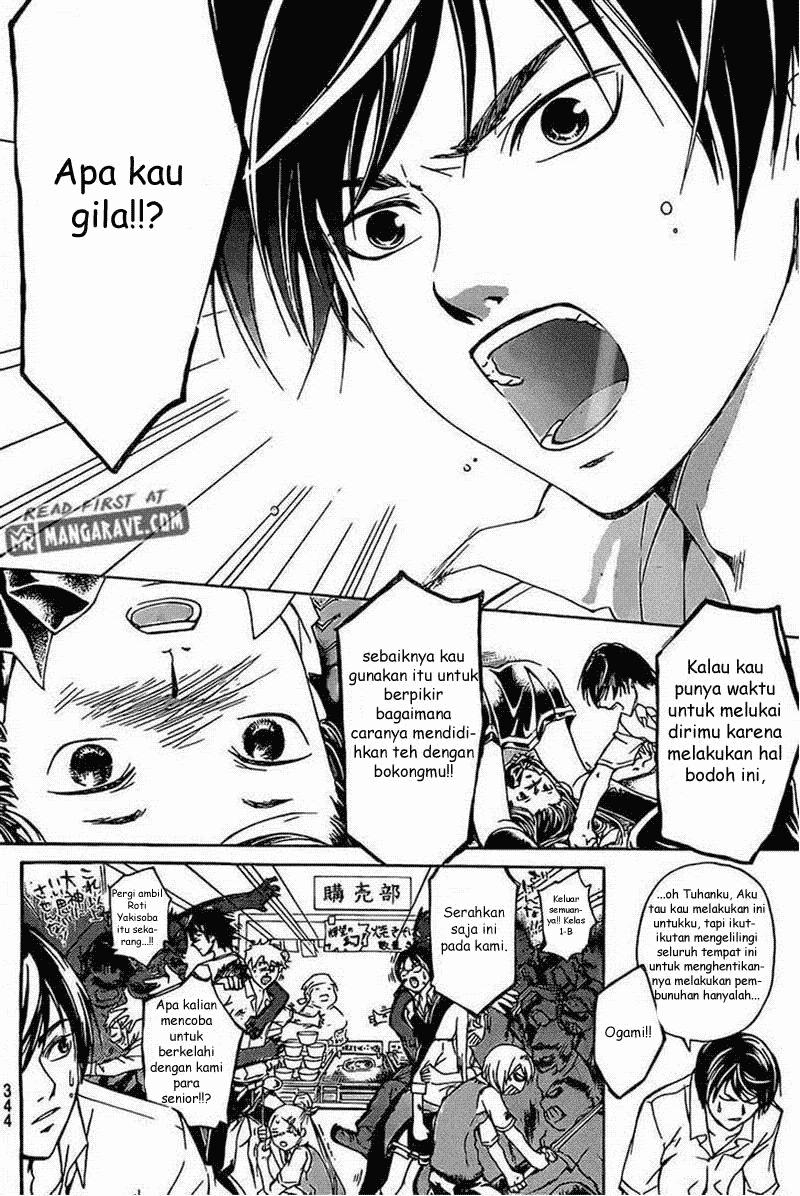 image-komik-code-breaker-chapter-184-14/19