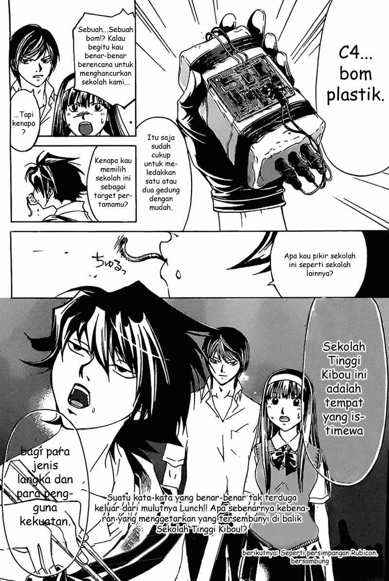 image-komik-code-breaker-chapter-184-18/19