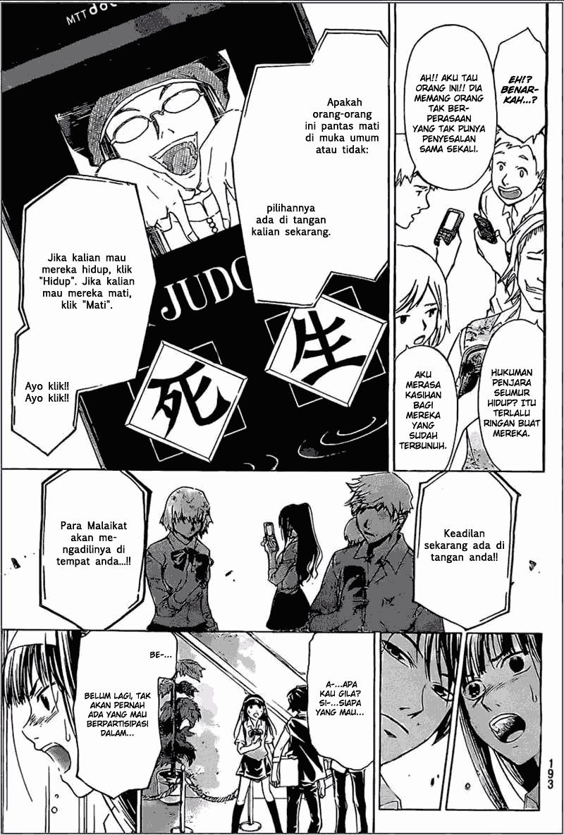 image-komik-code-breaker-chapter-185-5/18