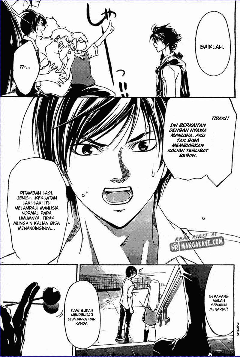 image-komik-code-breaker-chapter-185-16/18