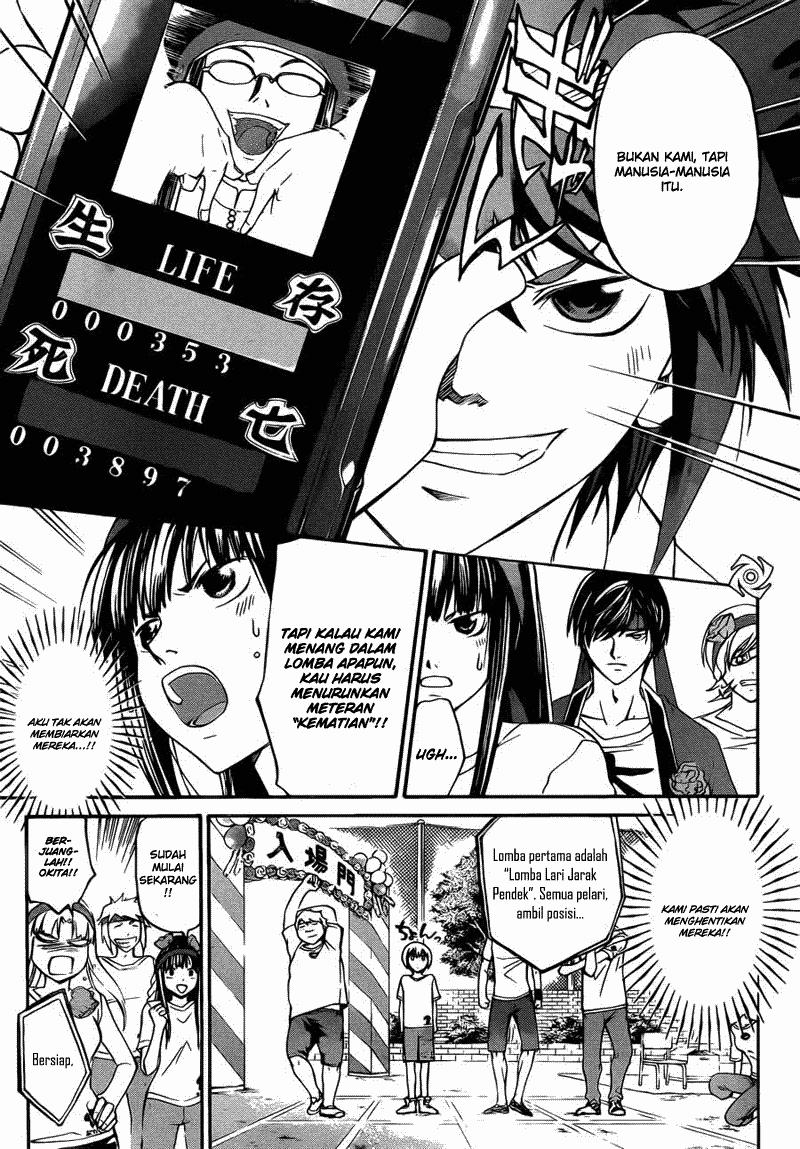 image-komik-code-breaker-chapter-187-7/18