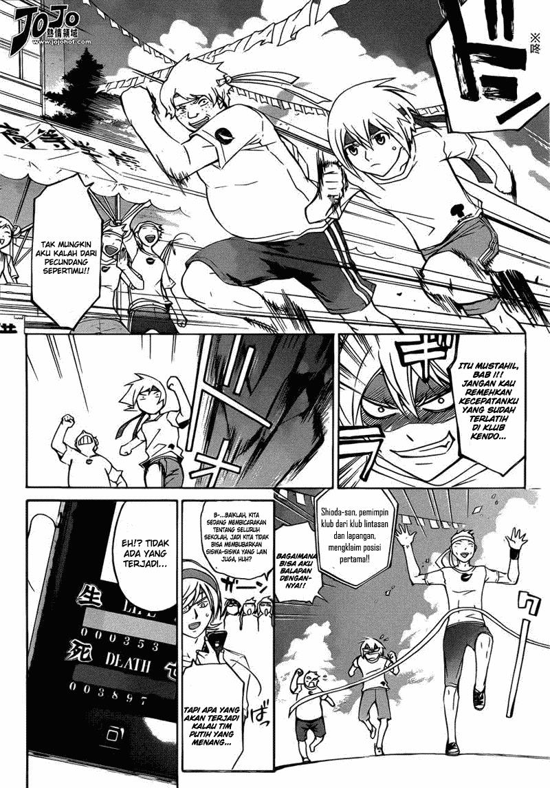 image-komik-code-breaker-chapter-187-8/18
