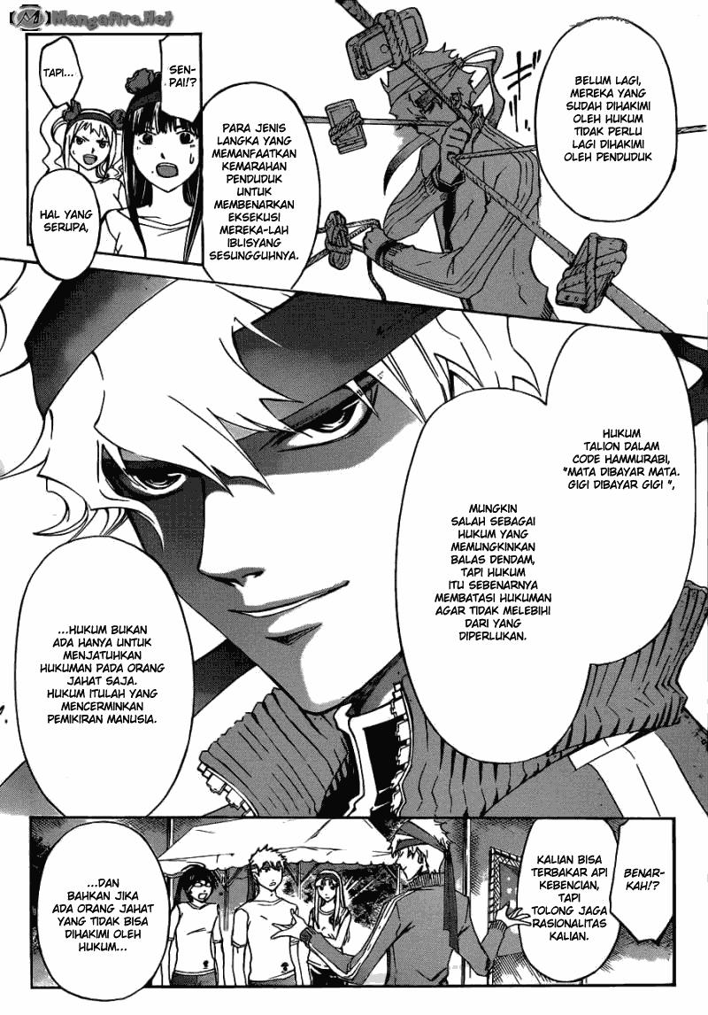 image-komik-code-breaker-chapter-188-7/19