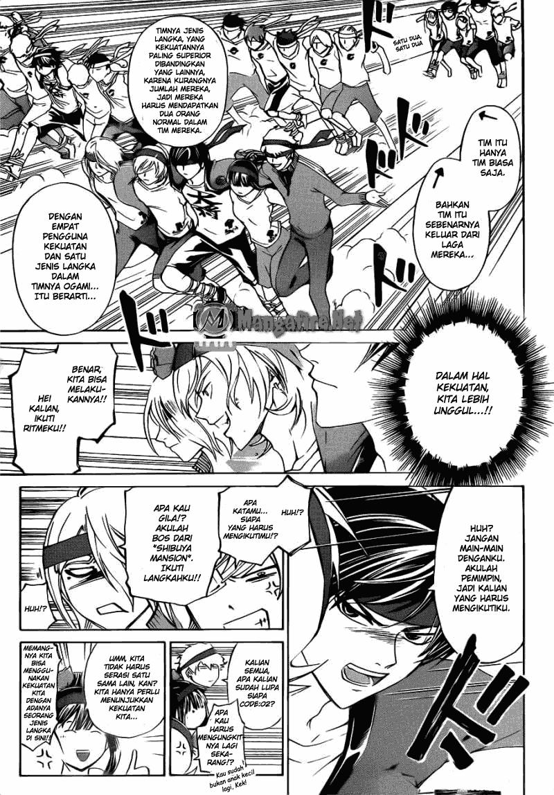 image-komik-code-breaker-chapter-188-11/19