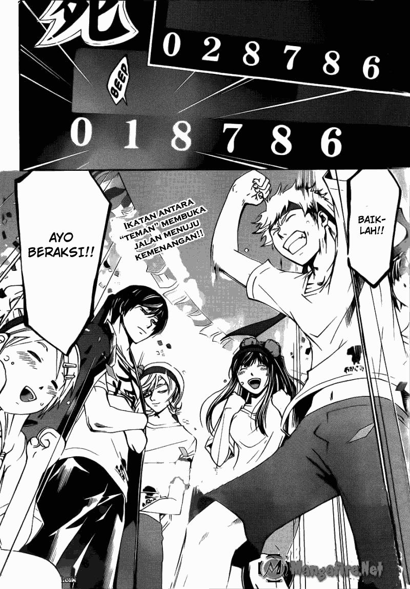 image-komik-code-breaker-chapter-188-17/19