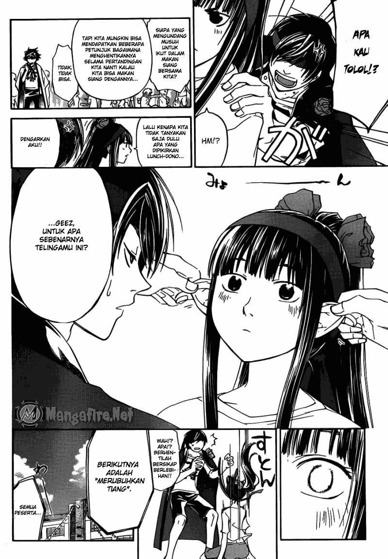 image-komik-code-breaker-chapter-189-3/19