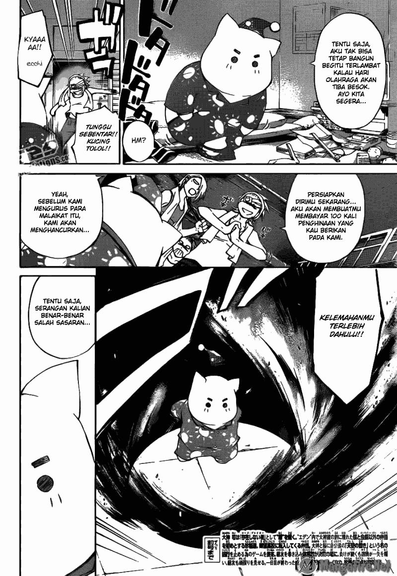 image-komik-code-breaker-chapter-190-1/20