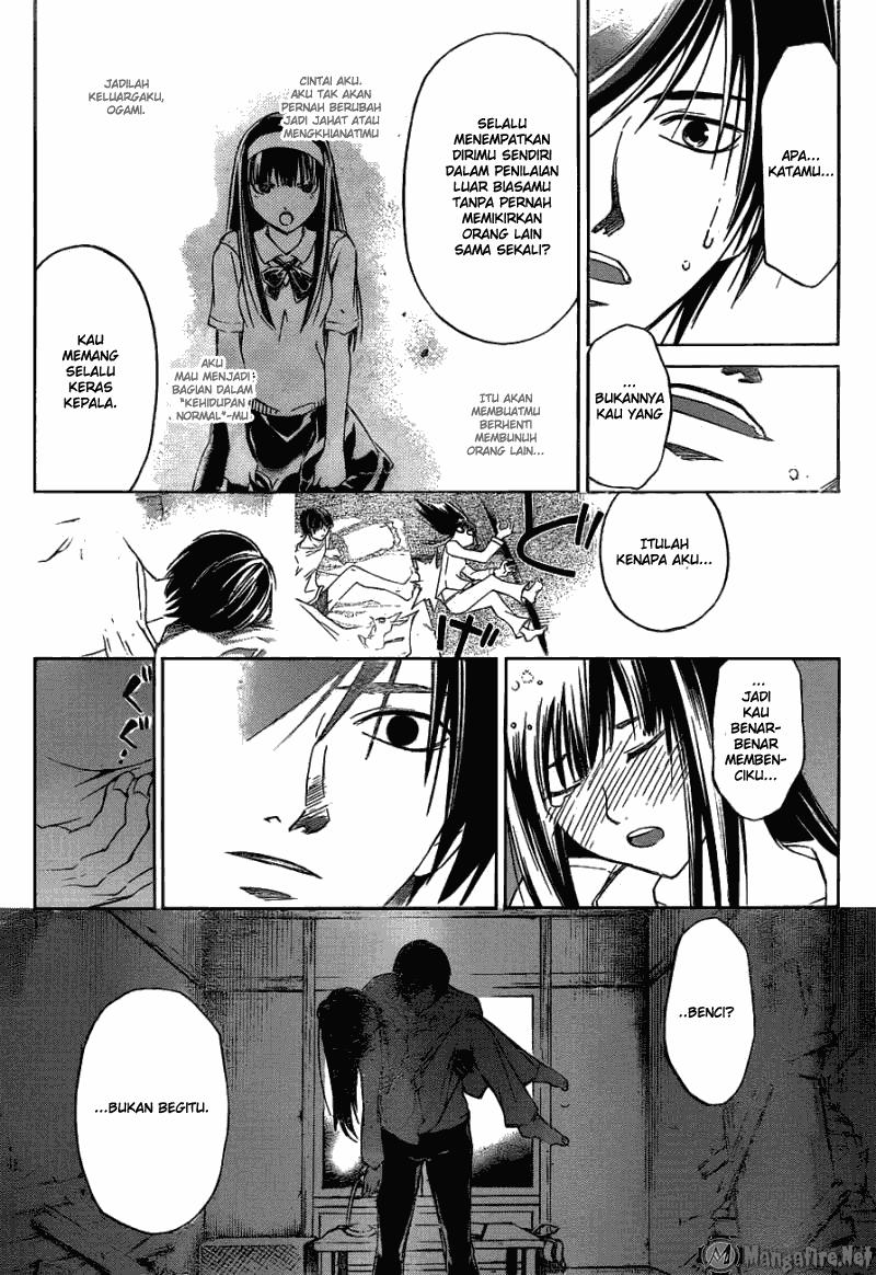 image-komik-code-breaker-chapter-190-7/20