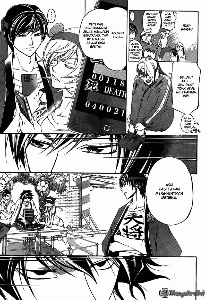 image-komik-code-breaker-chapter-190-14/20