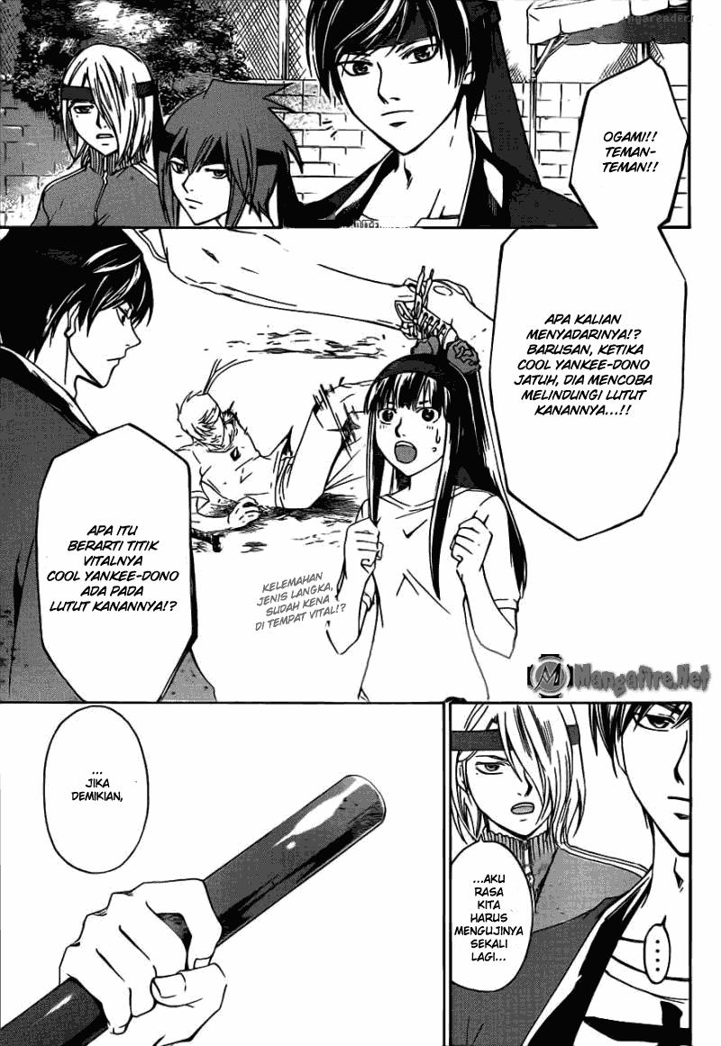 image-komik-code-breaker-chapter-191-0/19