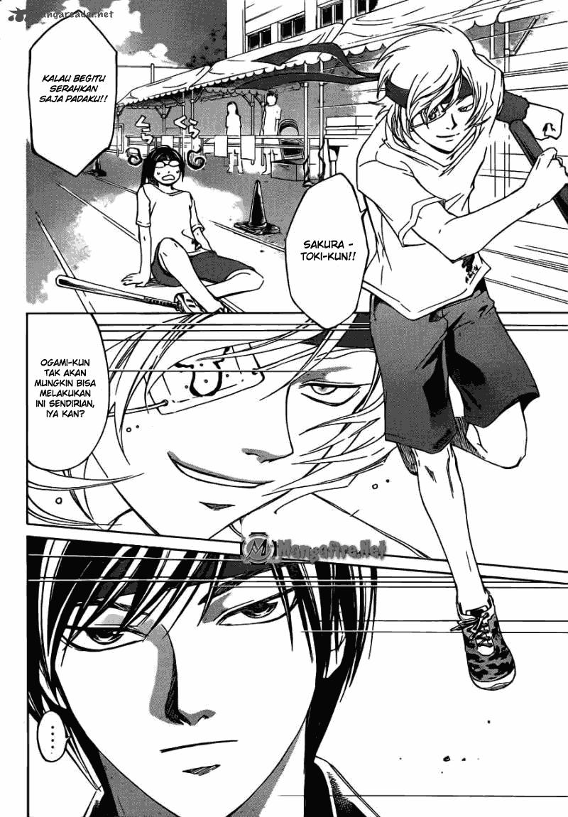 image-komik-code-breaker-chapter-191-1/19