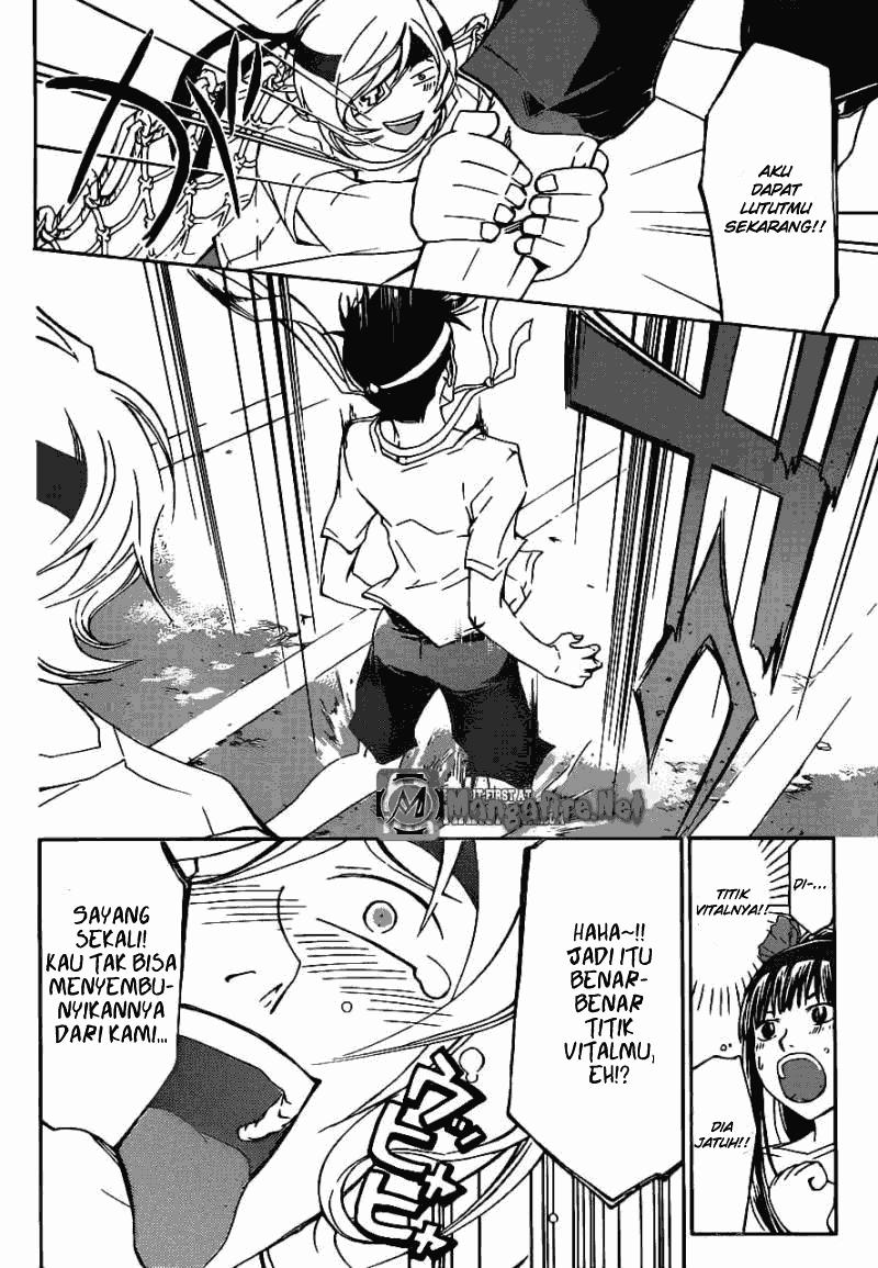 image-komik-code-breaker-chapter-191-5/19