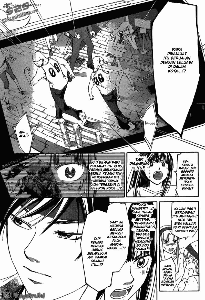 image-komik-code-breaker-chapter-192-14/17