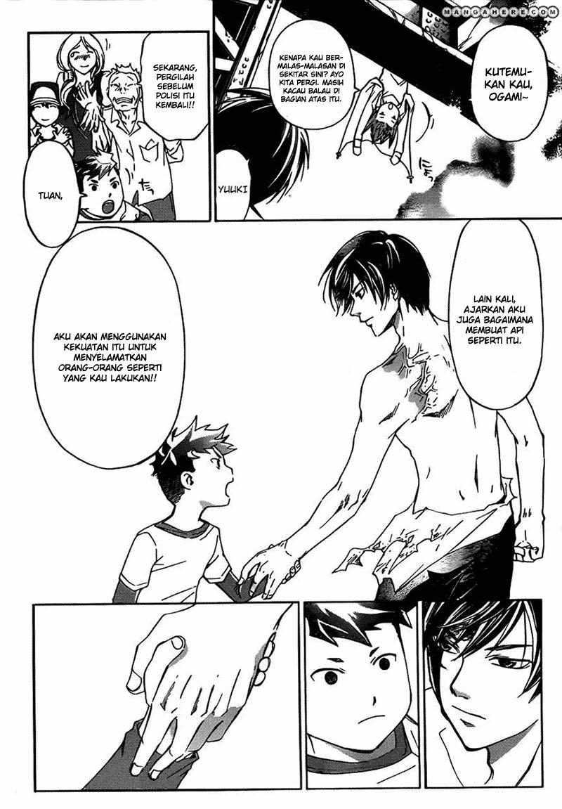 image-komik-code-breaker-chapter-194-17/27