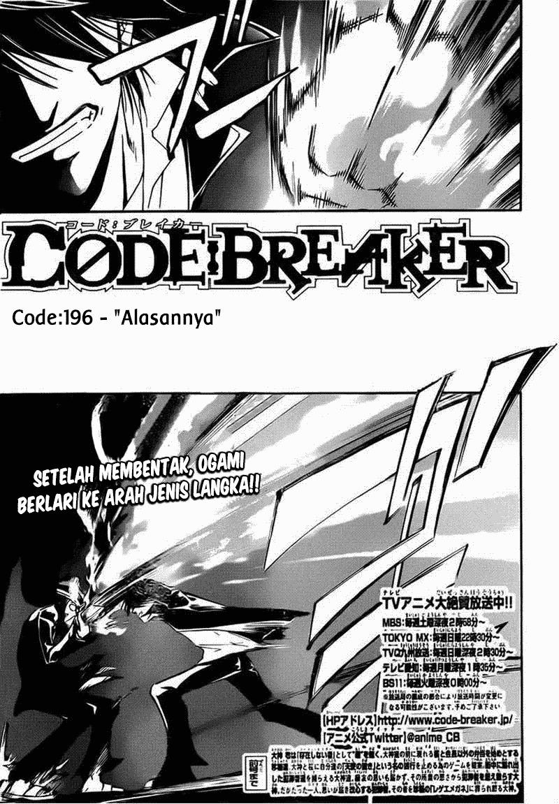 image-komik-code-breaker-chapter-196-0/19