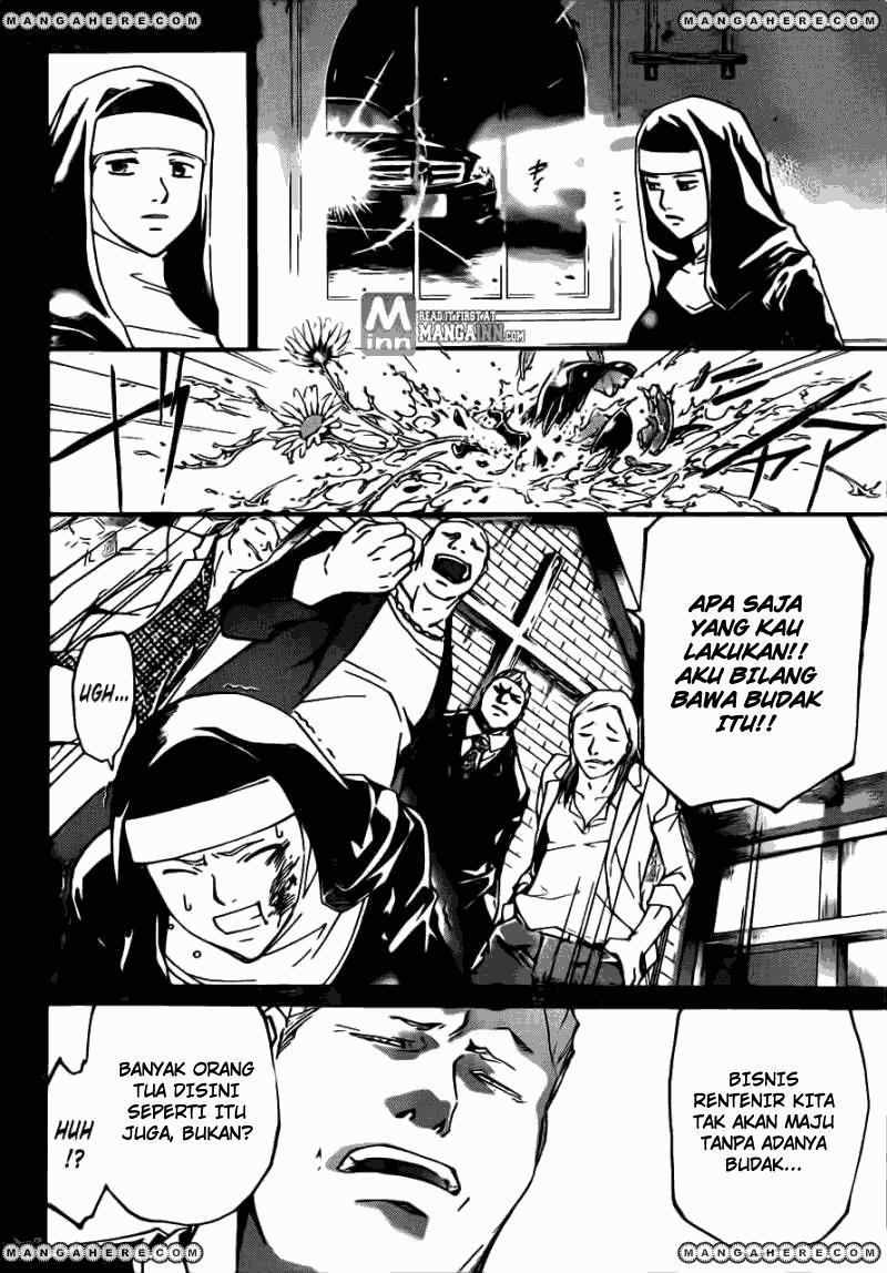 image-komik-code-breaker-chapter-197-3/19