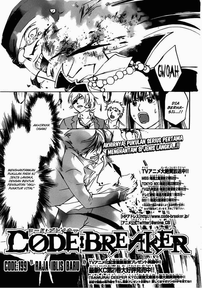 image-komik-code-breaker-chapter-199-0/19