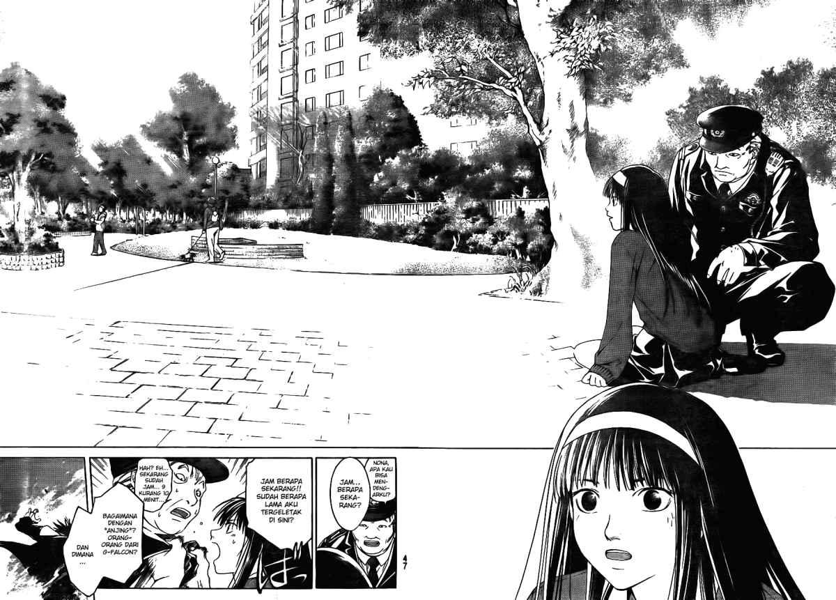 image-komik-code-breaker-chapter-2-4/40