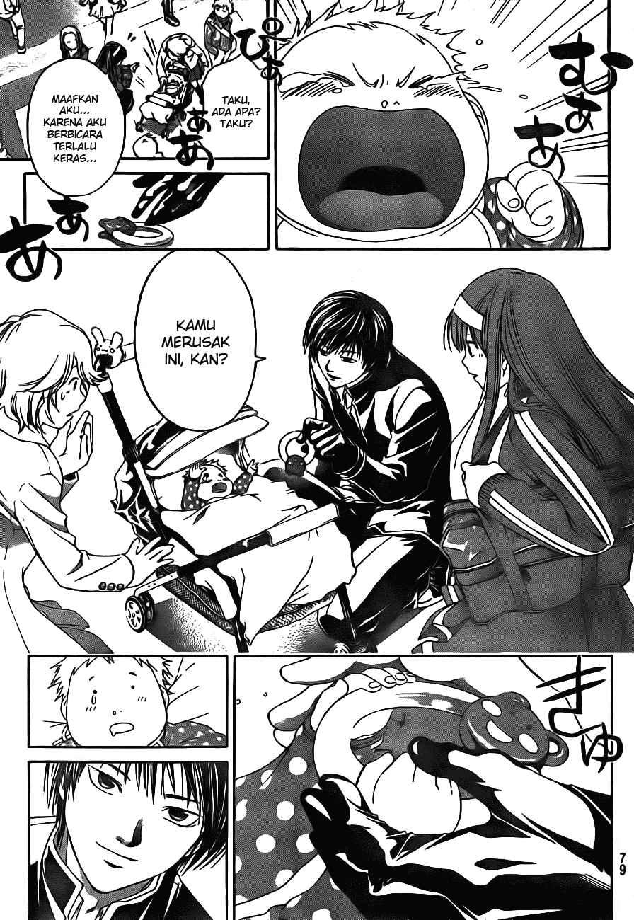 image-komik-code-breaker-chapter-2-34/40