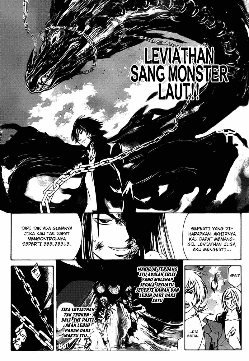image-komik-code-breaker-chapter-200-2/20