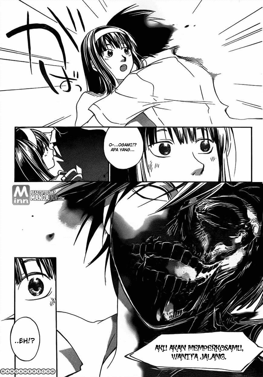 image-komik-code-breaker-chapter-201-14/19