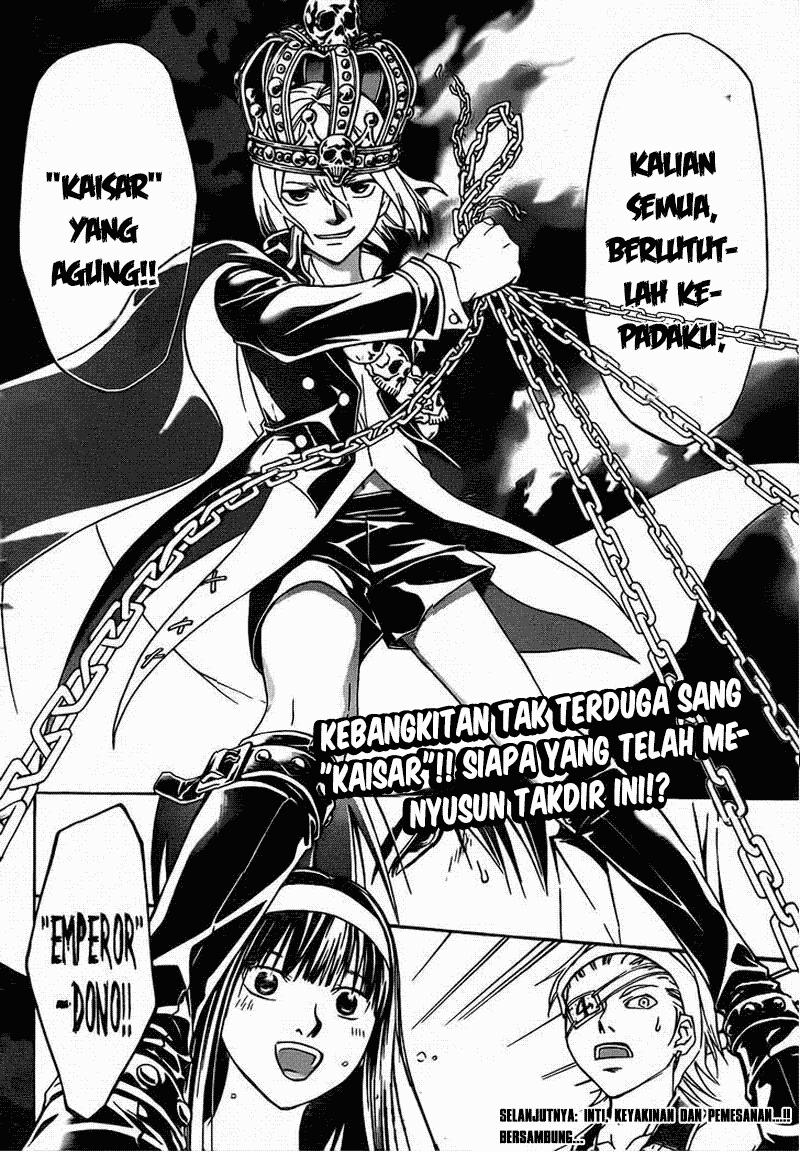 image-komik-code-breaker-chapter-201-18/19